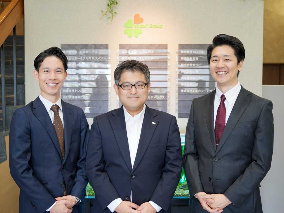 株式会社みどりホールディングス 代表取締役専務 杉川 綾氏、ストライク 高木 俊元、森下 優輝