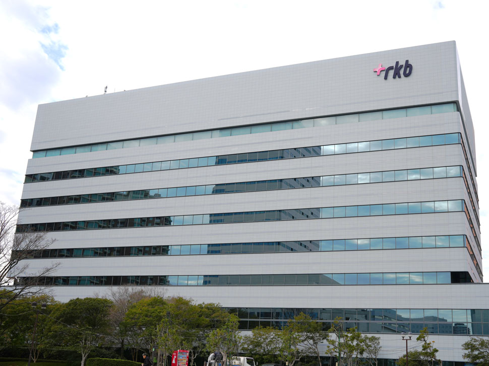 RKB毎日放送