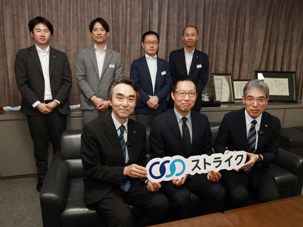 北海道旅客鉄道株式会社 開発事業本部部長 栗山恒幸氏、北海道ジェイ・アール都市開発株式会社 代表取締役社長 横山浩二氏、ストライク中辻
