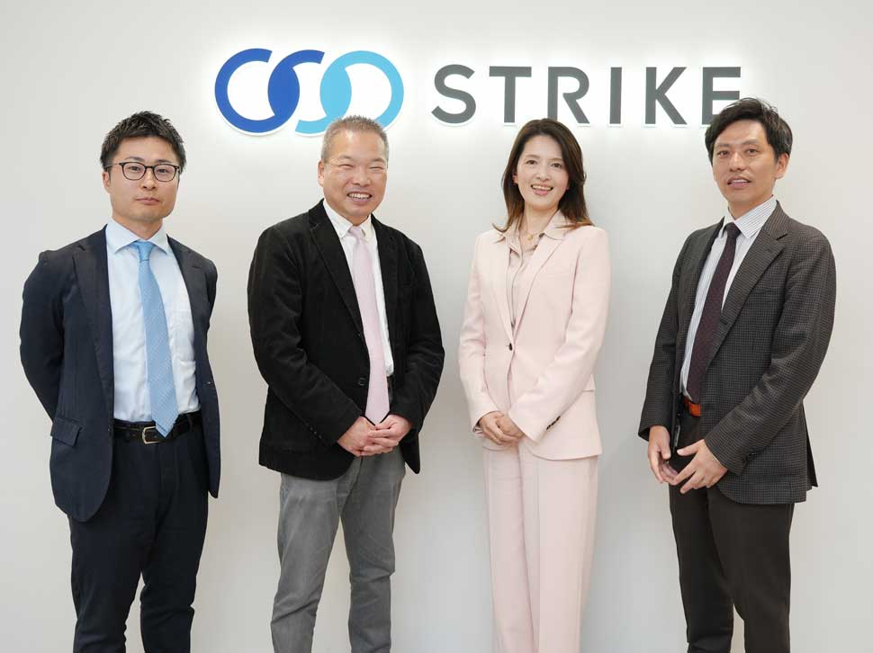 株式会社櫻製作所 代表取締役社長 井上 正基氏、Takeda Works株式会社 元代表のご子女 町田 優利奈氏、ストライク山田博照、ストライク中村亘
