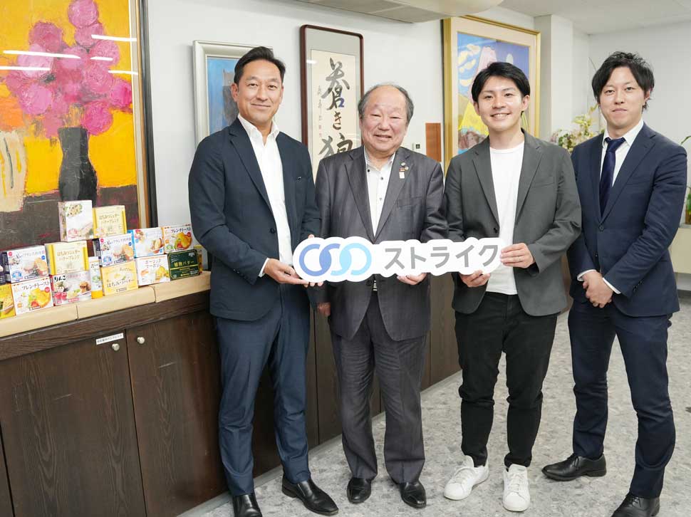 マリンフード株式会社 代表取締役社長 吉村 直樹氏、株式会社 エムケーフーズ 代表取締役 増永 浩二氏、株式会社ミダスキャピタル 投資本部ディレクター 田中 菖平氏、ストライク山口