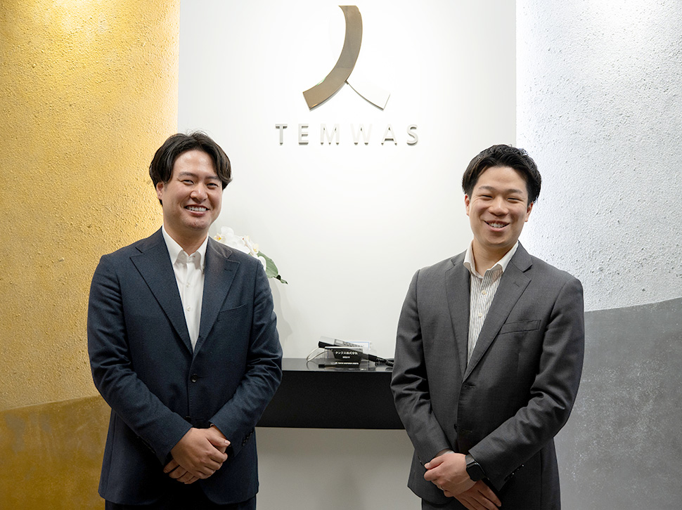 テンワス株式会社 不動産営業部 課長補佐 關根俊太郎氏、テンワス株式会社 財務営業部 係長 澁谷祐介氏