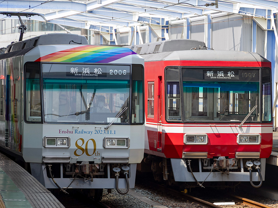新浜松駅を発着する遠鉄電車