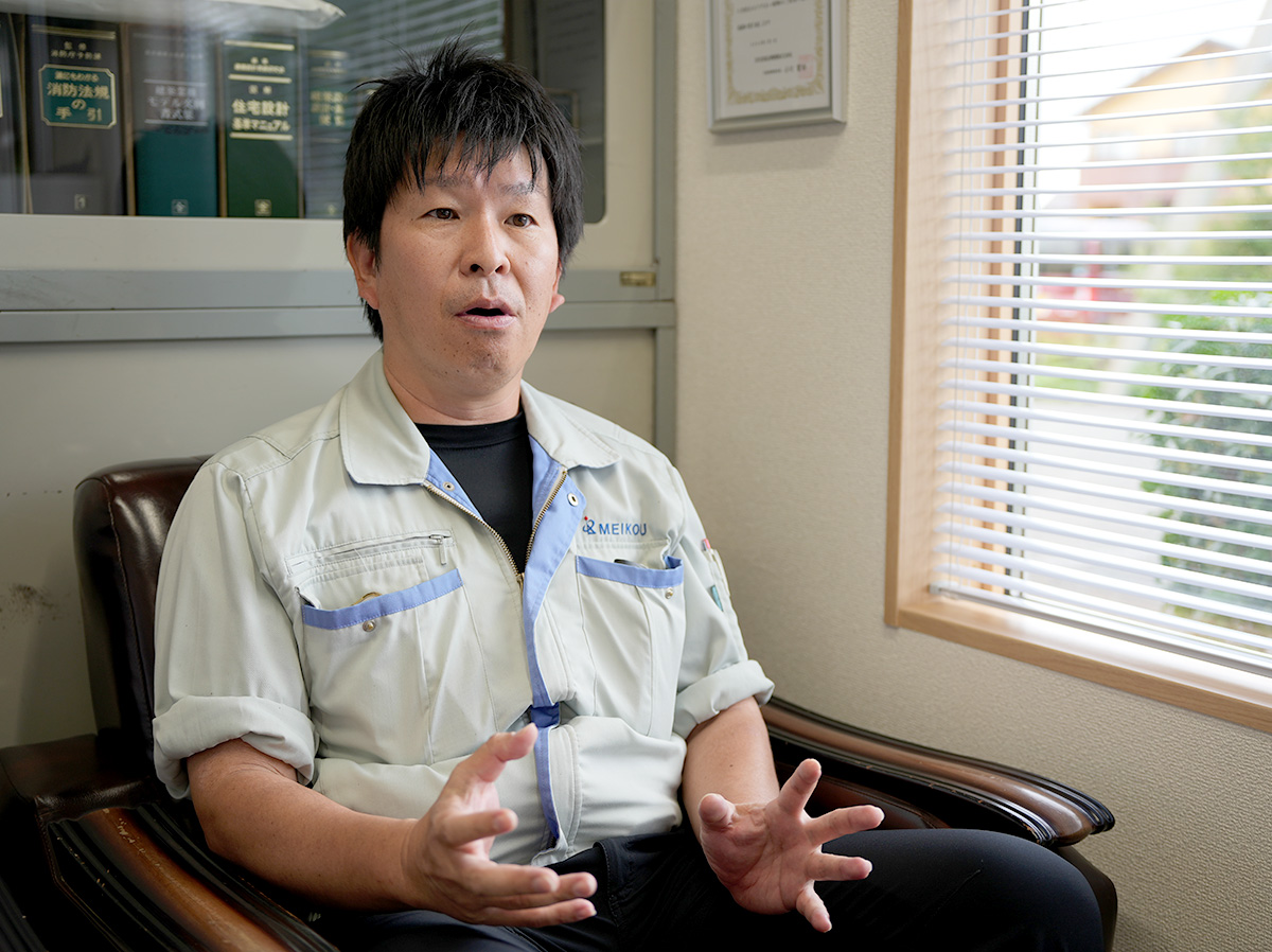 明光建設株式会社 代表取締役 有田 俊輔氏