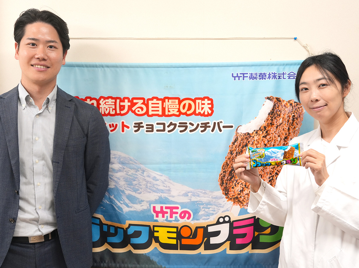 竹下製菓株式会社 代表取締役社長 竹下 真由氏、ストライク丸岡