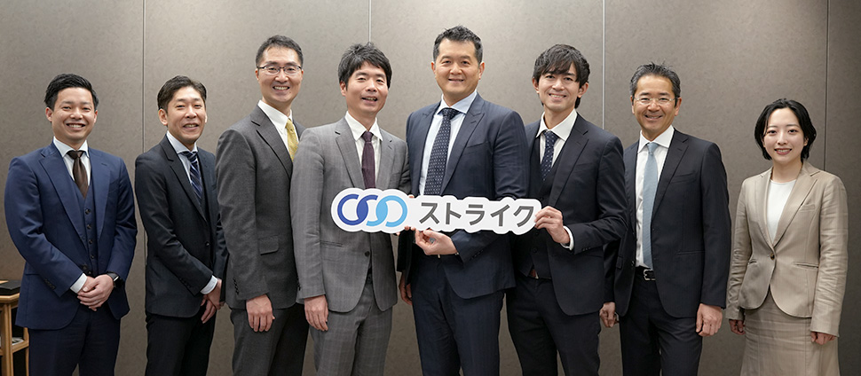 PINECONE Holdings株式会社 共同代表 服部周作氏、PINECONE Holdings株式会社 プリンシパル ディレクター 服部知宏氏、ストライク丸山