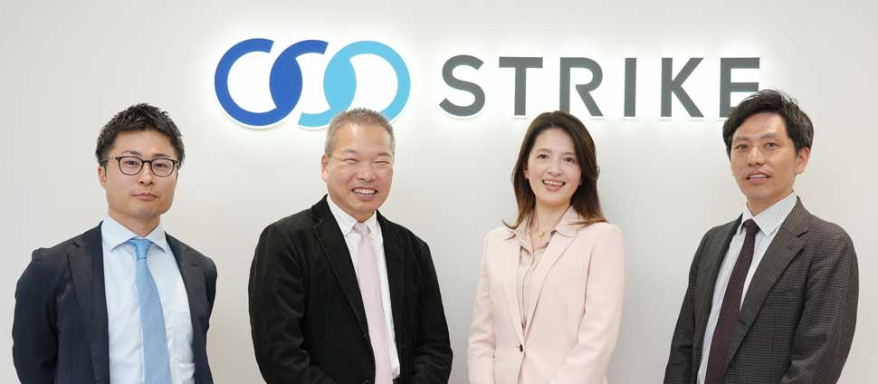 株式会社櫻製作所 代表取締役社長 井上 正基氏、Takeda Works株式会社 元代表のご子女 町田 優利奈氏、ストライク山田博照、ストライク中村亘