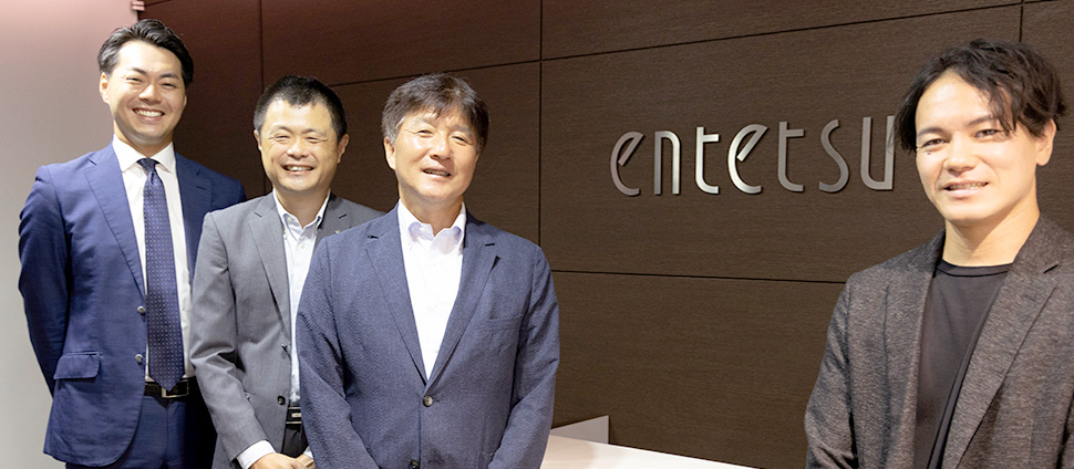遠州鉄道株式会社 取締役ウェルネス事業本部長 兼 有限会社マインドファミリーコーポレーション 社長 平野 昌利氏、遠州鉄道株式会社 経営企画部次長 磯部 隆一氏、遠州鉄道株式会社 経営企画課主任 千賀 健斗氏、ストライク村上