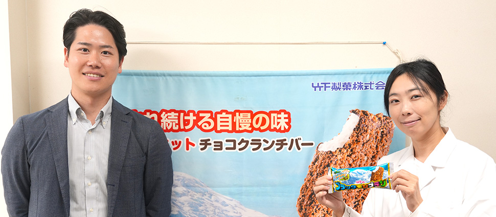 竹下製菓株式会社 代表取締役社長 竹下 真由氏、ストライク丸岡