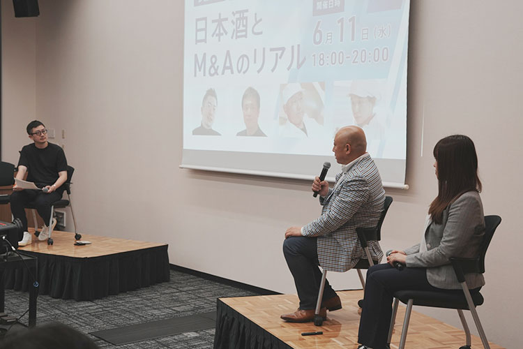 生駒龍史氏、新澤巌夫氏、渡部七海氏