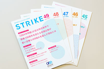 イメージ画像