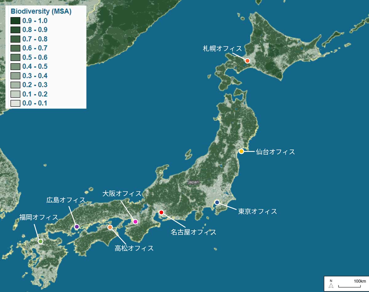 生物多様性（平均生物種豊富度）のイメージ
