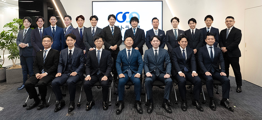 介護業界から選ばれる理由