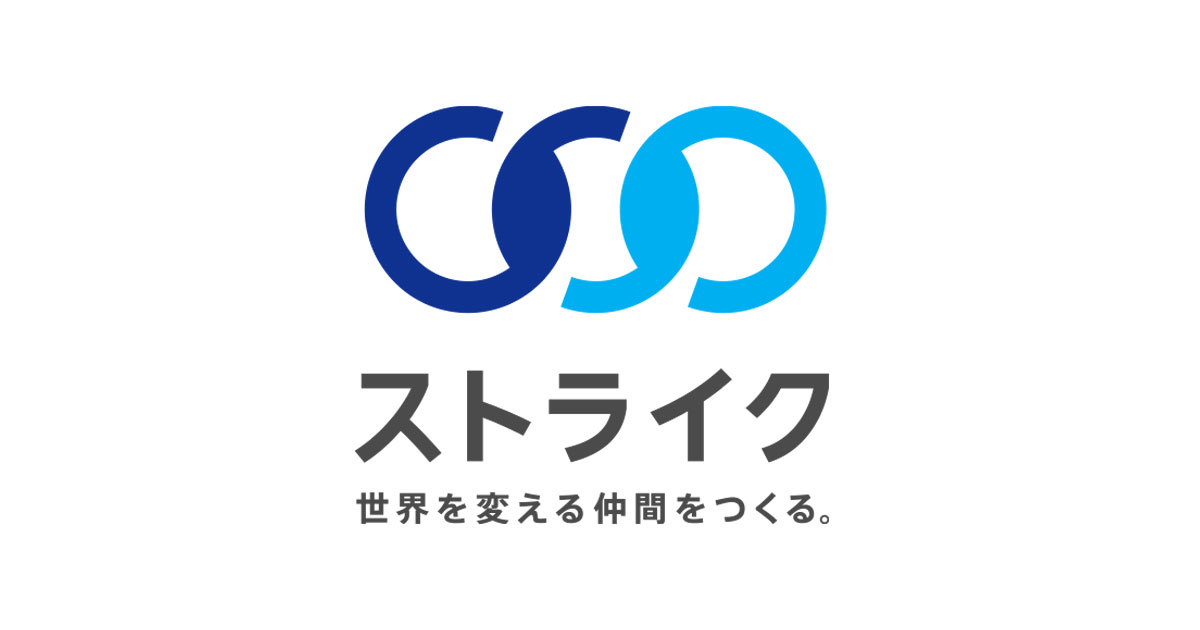 飲食業界のM&A・事業承継サービスの写真(東京都千代田区)