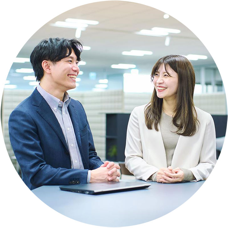 関連ページ「福利厚生・制度」