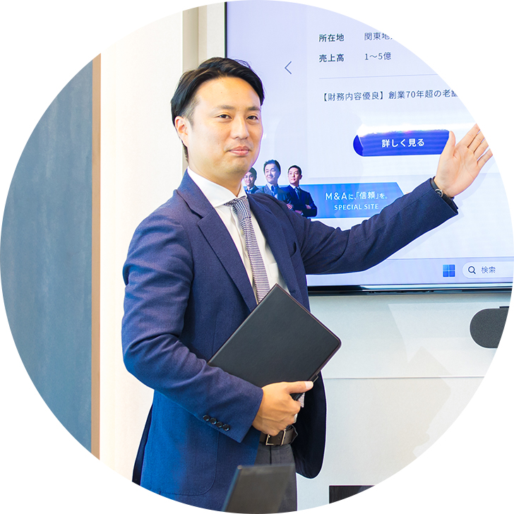 関連ページ「教育・研修制度」