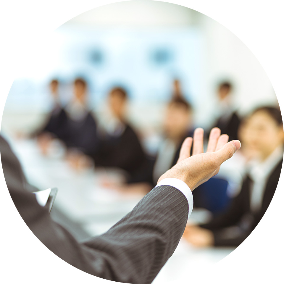 外部講師を招いての勉強会